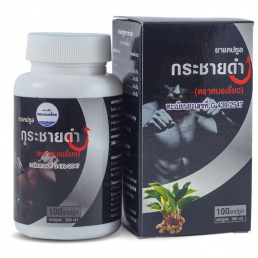 Витамины для мужчин Кра Чай Дам (Чёрный Галангал) для лечения простатита и повышения потенции | Kaempferia Parviflora | 100 шт